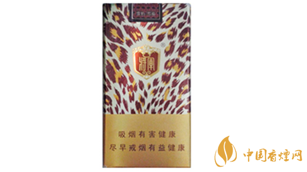 将军系列香烟价格表2020价格及图片