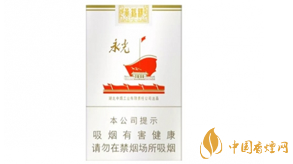 黄鹤楼软永光包装咋样 黄鹤楼软永光包装及口感测评2020