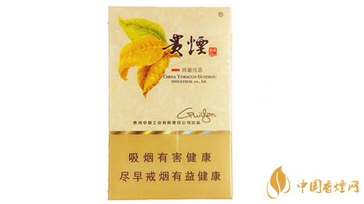 贵烟洞藏成香多少钱一条?贵烟洞藏成香价格及参数2020