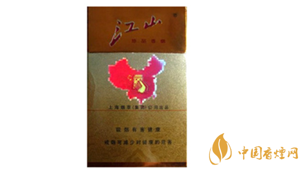 江山珍品香烟好抽吗?江山珍品香烟口感介绍2020