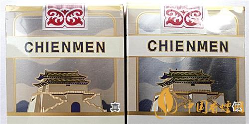 大前门短支怎么辨别真伪?大前门短支真伪识别2020