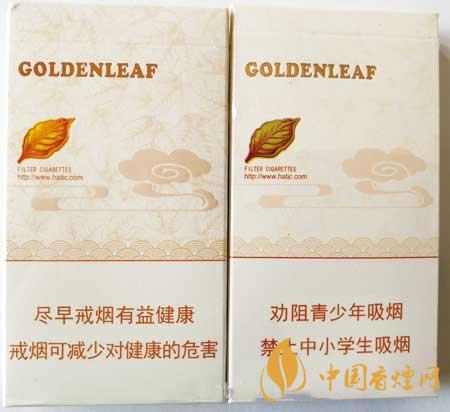 黄金叶天香细支真伪怎么识别?黄金叶天香细支真假带图测评2020