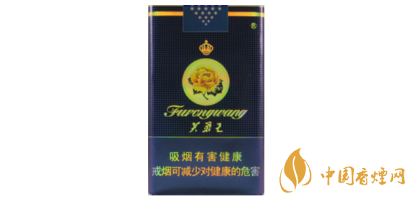 芙蓉王软蓝价格及图片 2025芙蓉王软蓝多少钱一包