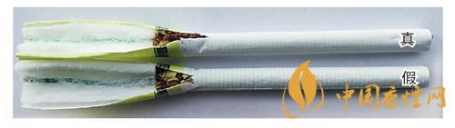 钻石细支荷花真假烟怎么辨别?钻石细支荷花真伪鉴别带图2020