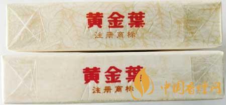 黄金叶天香细支真伪怎么识别?黄金叶天香细支真假带图测评2020