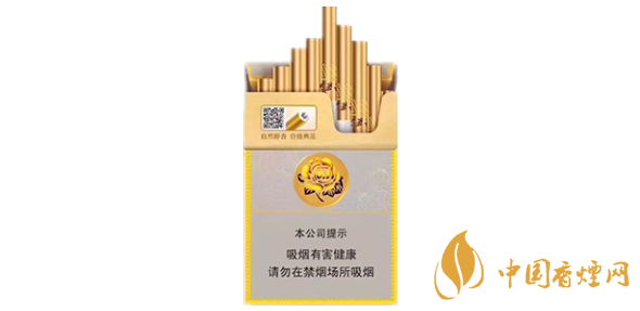 芙蓉王硬中支多少钱一盒 2025芙蓉王硬中支价格表和图片