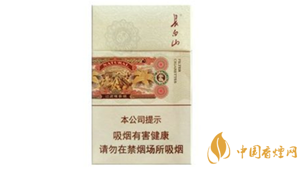 长白山本色多少钱一盒?长白山本色小盒价格介绍2020