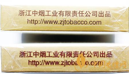 利群西湖恋真伪怎么看?利群西湖恋真伪对比介绍2020