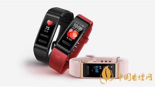 华为手环4pro和荣耀手环5哪个性价比高-两款参数对比