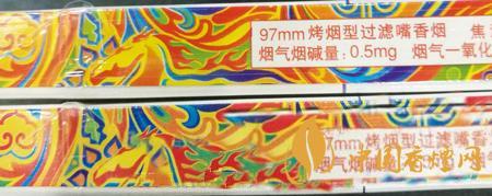 冬虫夏草和润真伪怎么识别?冬虫夏草和润真假对比2020