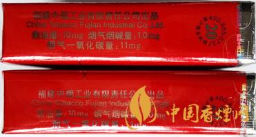 七匹狼软红怎么看真假?七匹狼软红真假鉴别带图2020