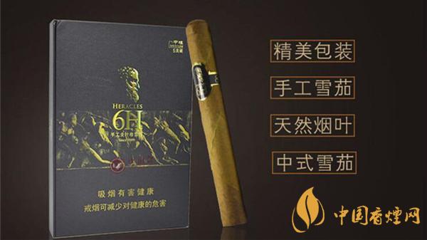 将军战神6h雪茄好不好抽？将军战神6h雪茄品鉴一览2020