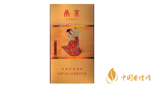 南京金陵十二钗烤烟好不好抽?南京金陵十二钗口感测评2020