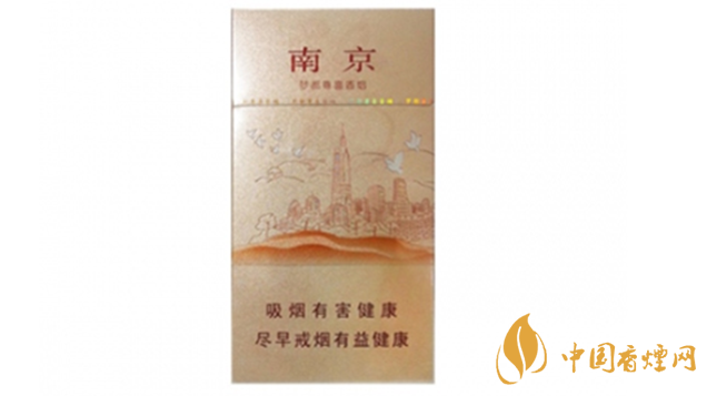 南京梦都尊喜香烟好不好抽 南京梦都尊喜香烟口感介绍2020