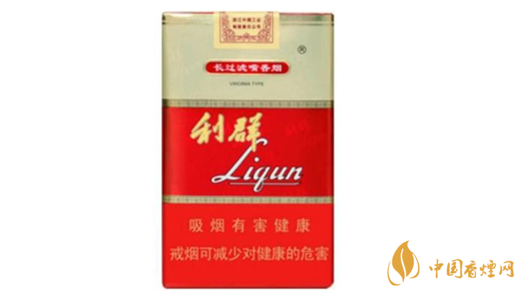 利群软红长嘴真伪怎么看?利群软红长嘴真假鉴别2020