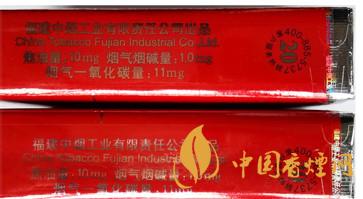 七匹狼软红怎么看真假?七匹狼软红真假鉴别带图2020