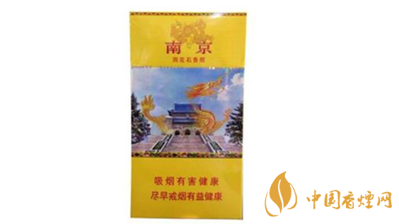 南京雨花石多少钱一包2025零售价