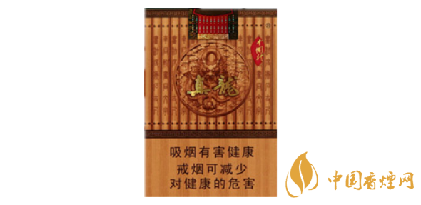 真龙中国龙香烟价格表图片 2020真龙中国龙短支价格查询