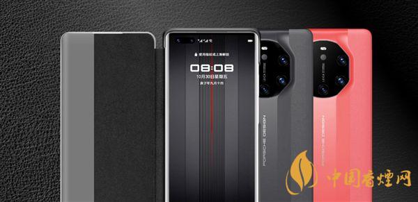 华为mate40RS保时捷设计款功能怎样-华为mate40RS保时捷性能参数