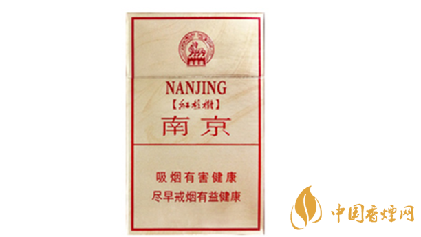 南京硬林香烟多少钱一盒?南京硬林小盒价格及参数