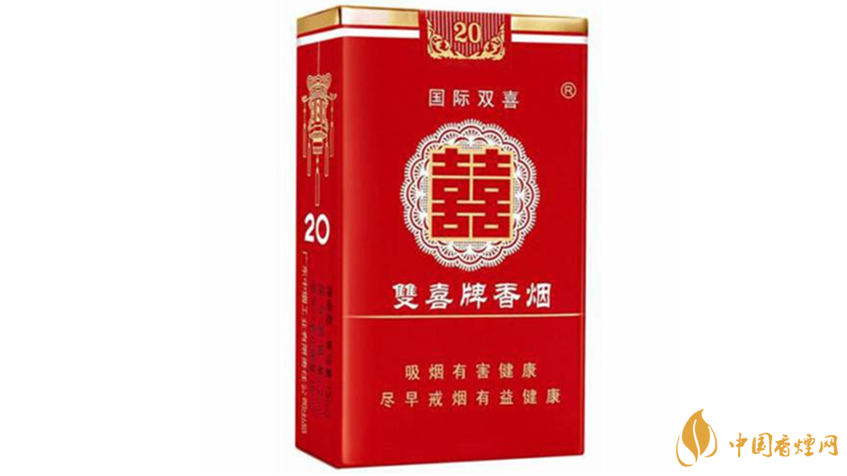 双喜软经典真伪鉴别带图介绍一览2020