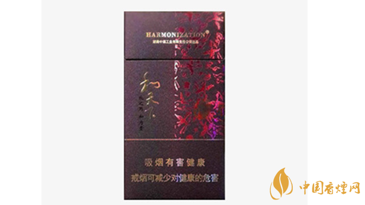 白沙和天下细支怎么样?白沙和天下细支香烟口感点评2020