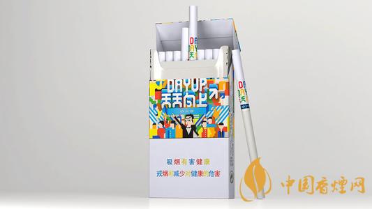 白沙天天向上细支多少钱一盒2025价格表