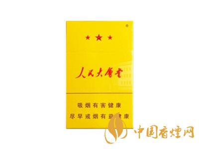 人民大会堂香烟多少钱一包 人民大会堂香烟价格及种类大全一览