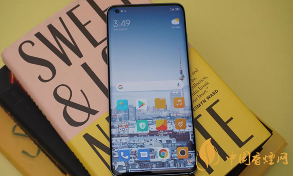 小米11Pro什么时候发布 小米11Pro上市时间预测