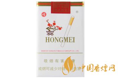 2025年红梅软顺香烟价格表图 红梅软顺怎么鉴定真假