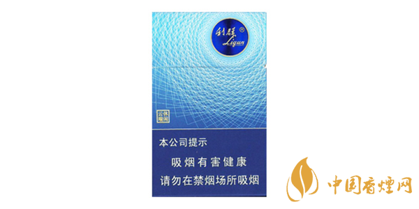 利群细支2020最新价格表 利群细支香烟有几种