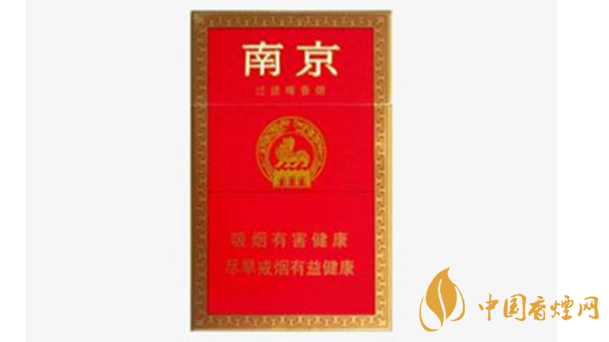 真假南京红如何鉴别 南京红真伪鉴别2020