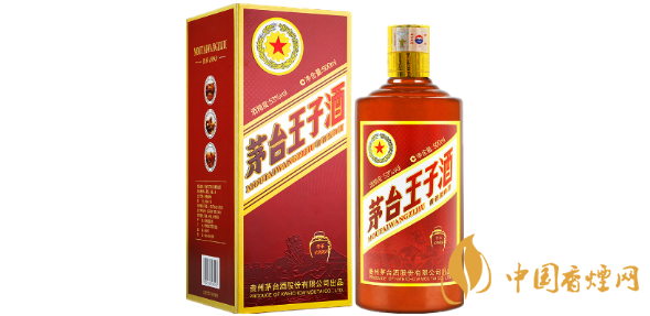 茅台王子酒传承1999价格 茅台王子酒传承1999怎么样