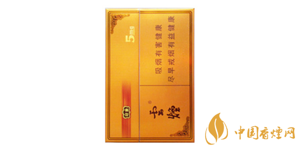 低焦油烟部分价格表图 低焦油烟核心参数介绍