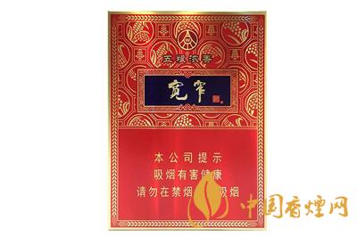 宽窄五粮浓香中支怎么样 宽窄五粮浓香中支价格查询2025年