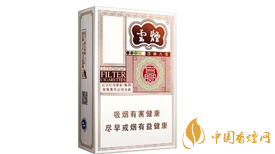 云烟百味人生有几种味道?云烟百味人生味道品测2020