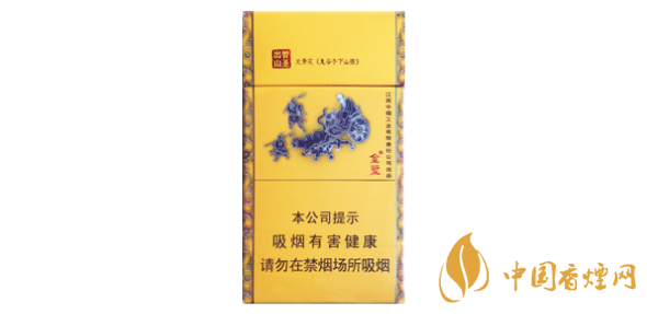 2025金圣智圣出山国味香烟价格表图大全
