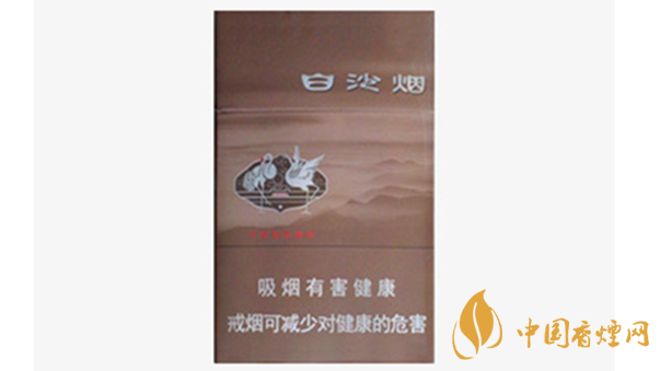白沙8mg精品多少钱一包价格？白沙8mg精品硬盒价格2020