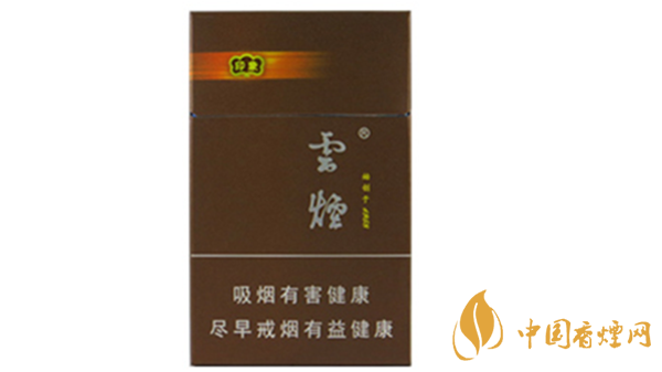 云烟印象多少钱一包硬盒？云烟印象硬盒价格及参数2020
