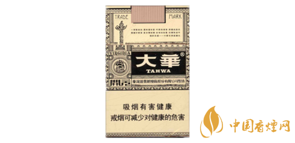 大华香烟多少钱一包 大华香烟价格表图大全