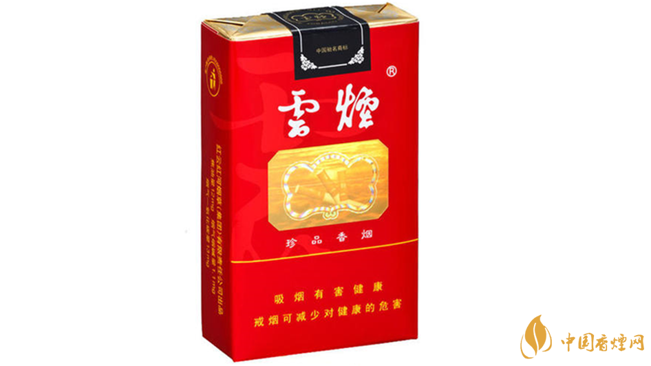 哪款香烟性价比高?好抽又平价的香烟排行榜介绍2020