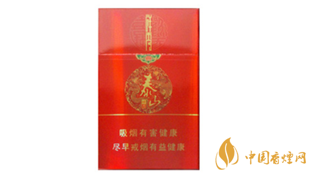 泰山祥秀烟好不好抽？泰山祥秀香烟小盒测评2020