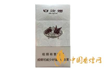 2020年白沙细支白香烟价格  白沙细支白多少钱一包