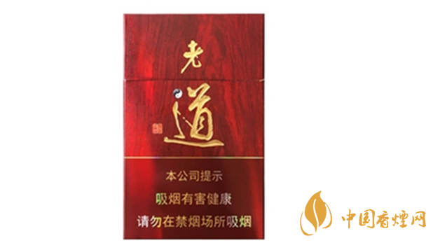 黄金叶红老道价格多少钱?黄金叶红老道香烟价格2020