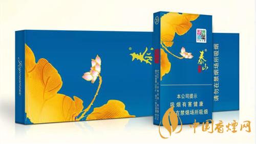 泰山颜悦多少钱一盒价格 泰山颜悦香烟价格大全2025