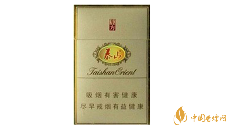 泰山东方硬盒多少钱一盒价格 泰山东方香烟价格表图2025