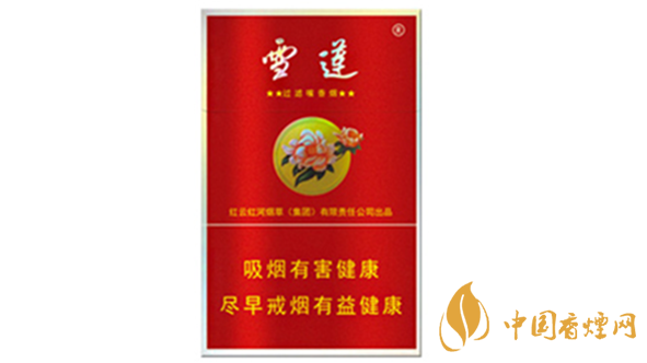 雪莲香烟多少钱一包2025 雪莲香烟价格表图及种类2025