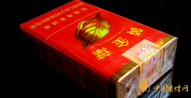 2025黄金叶红大金圆20支装价格及图片大全