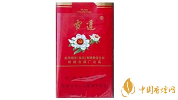 雪莲香烟多少钱一包2020 雪莲香烟价格表图及种类2020