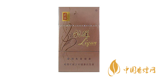 利群香烟种类及价格介绍 利群香烟口感最好的品种有哪些